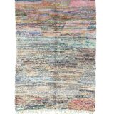 M'rirt Berber Wool Rug - 170x270 cm