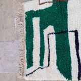 Large Moroccan wool rug 2.5 x 1.5 m