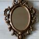 Baroque style mirror 31.5x22.5