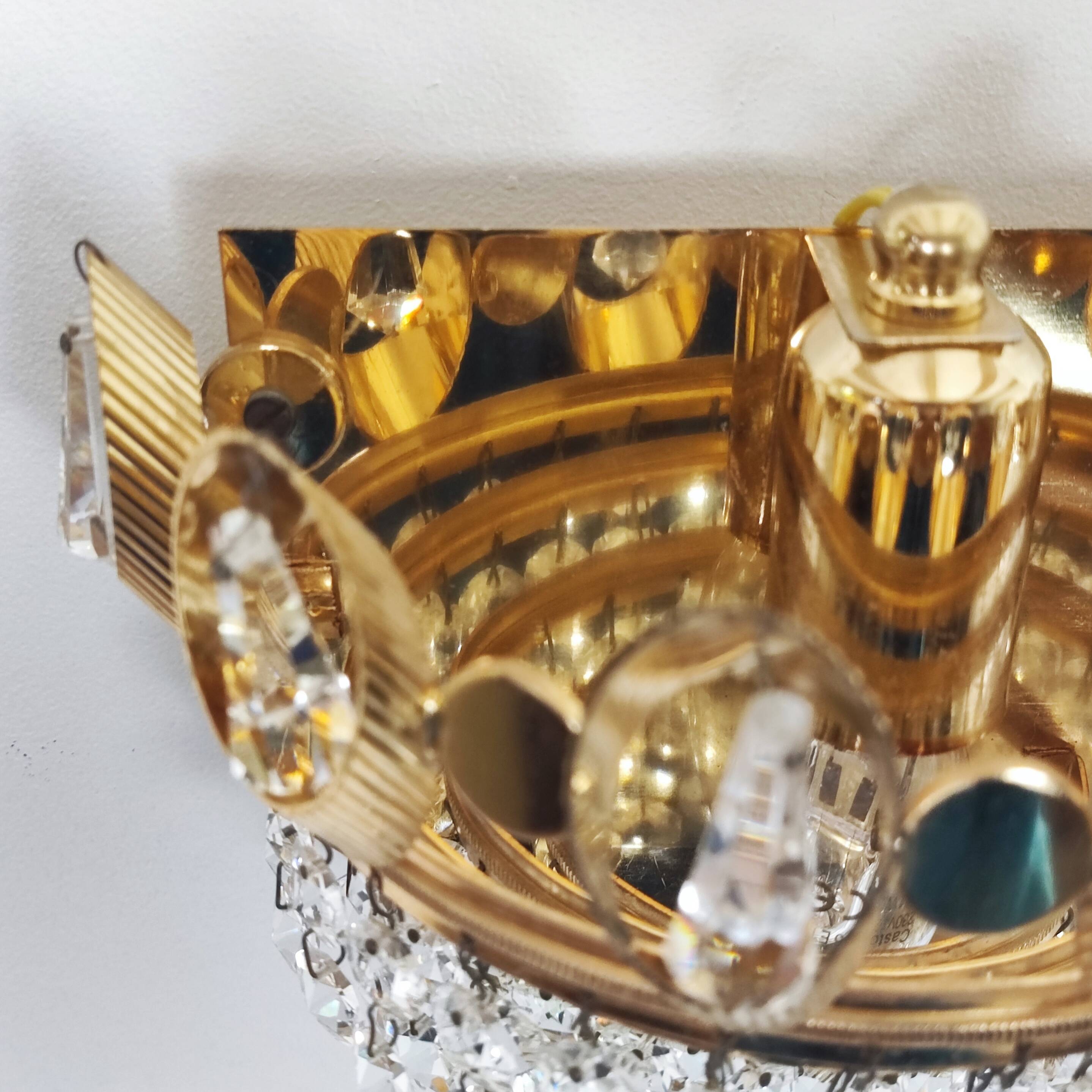 Pair of Palwa wall lights from the 60s