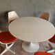 Space Age dinnig set by Maurice Burke, Arkana 1960
