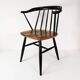 Armchair - Mid Century chair, 1950s.