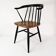 Armchair - Mid Century chair, 1950s.