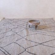 Tapis Beni Ouarain Gris et Noir - 281 x 274 cm