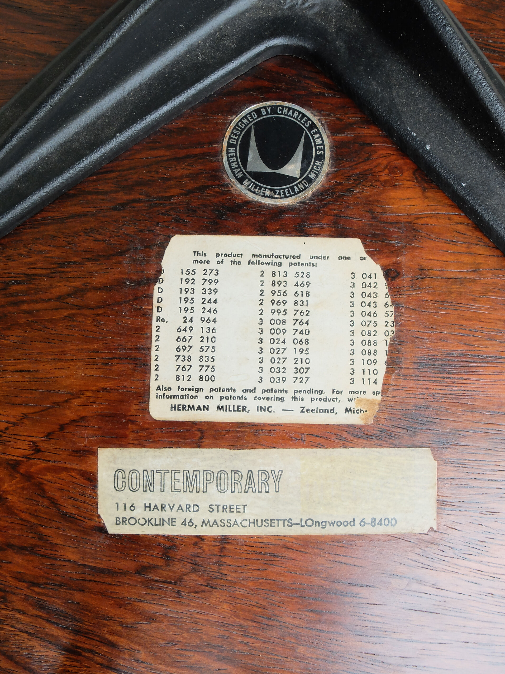 Armchair 670 & ottoman 671 by Charles & Ray Eames for Herman Miller, 1960s