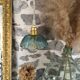 Small vintage blue portable lamp