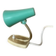 Vintage Lamp, 1960s