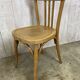 Série de 6 chaises bistrot en bois courbé
