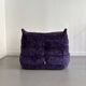 Togo armchair by Michel Ducaroy for Ligne Roset