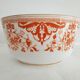 Cache pot en porcelaine anglaise Mintons