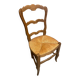 Vintage Provençal Chair Old Wood + Woven Straw Seat