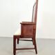 Dutch Art Deco Hague School Modernist Armchair, 1930s