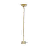 Romeo House halogen lamppost from the 1970s