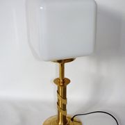 Desk lamp, 1950s