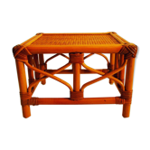 Rattan footrest