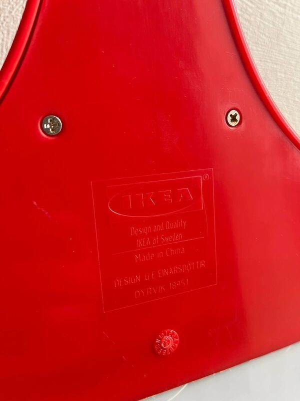 Miroir géant vintage Ikea Design GE EINARSDOTTIR DYRVIK 18951