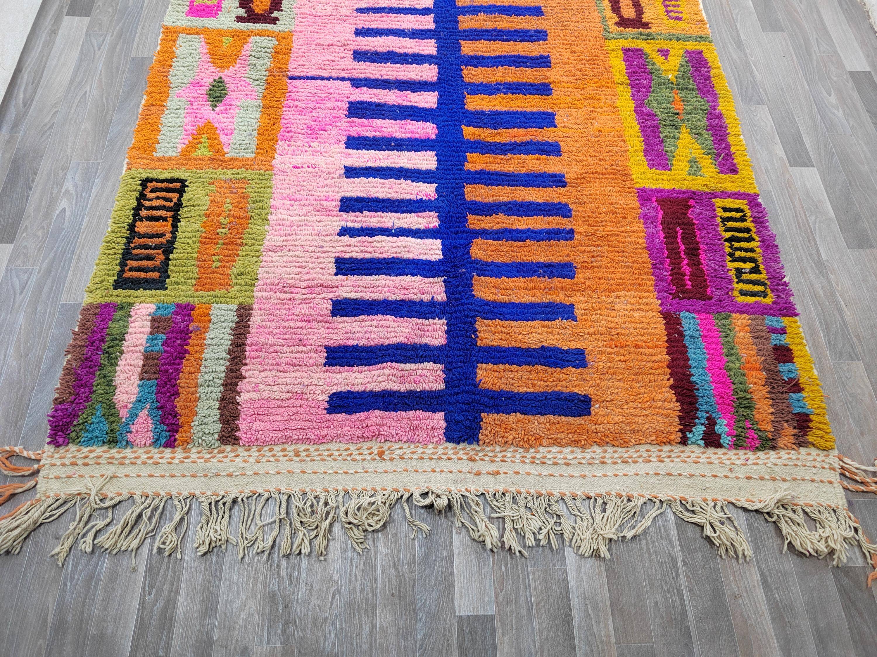 Authentic handmade Moroccan rug 3x2 m