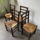 Set of 4 straw chairs from the 50s Dudouyt