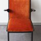 Fauteuil vintage, 1960.
