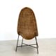 Chaise longue en rotin sculptural italienne