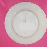 Chinese decorative plate