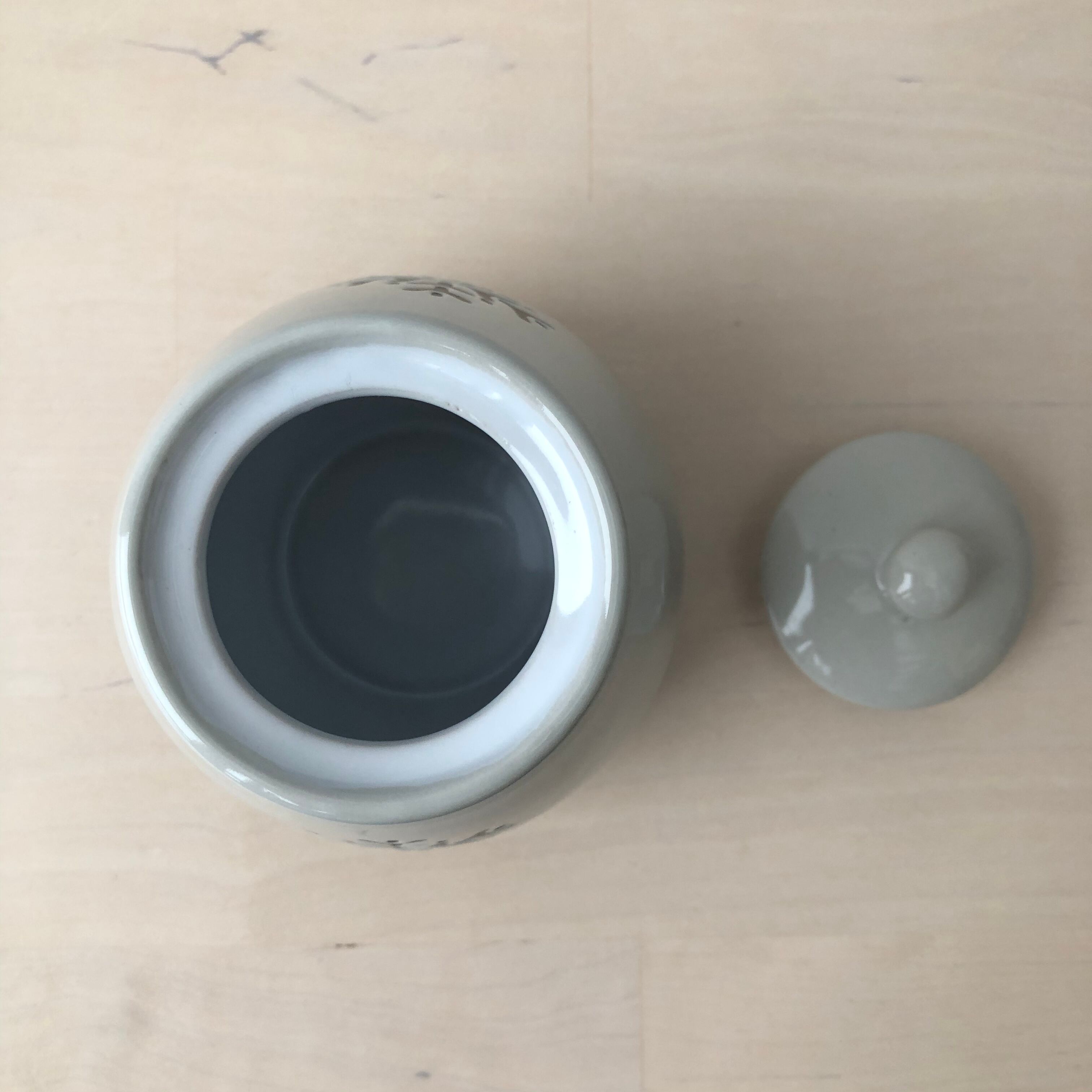 Small pot or sugar