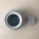 Small pot or sugar