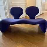 Canape DJINN design Olivier Mourgue