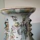 Chinese vase