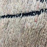 Moroccan wool rug 250cm x 150cm