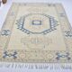 Neutral Bohemian Oushak Rug sku 3599