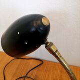 1950s office lamp