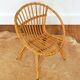 Children's shell armchair in rattan 1960s