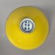 Monochrome yellow porcelain cup Yongzheng (1723-1735) China