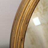 Mirrored tray rimmed with brass