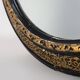 Miroir ovale néoclassique français en noir et or, 20e siècle