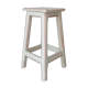 Tabouret vintage shabby années 70