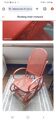 Red rocking chair