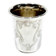 German silver cup