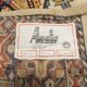Apollo brand Persian rug, 100% virgin wool, Eulan Bayer Germany