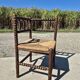 Vintage Dutch rustic corner chair bobbin turned oak with rush seating