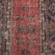 Vintage Turkish Oushak Rug Handwoven 68x361 cm