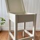 VINTAGE Beige Stool Chest