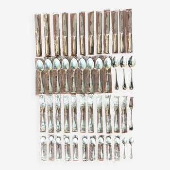 Christofle Malmaison cutlery manufactured around 1980 in original packaging