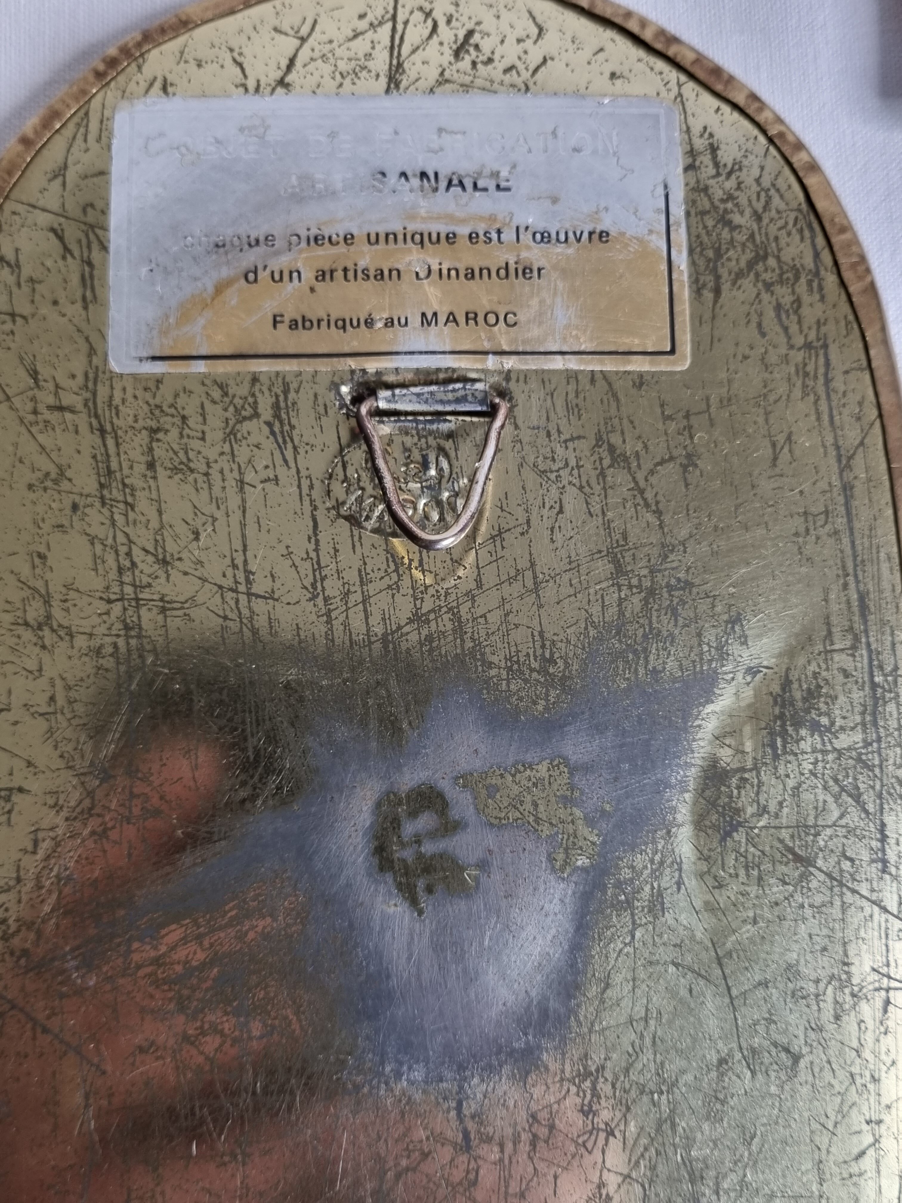 Set of 4 Moroccan mirrors in vintage brass 27 cm