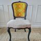 Louis XV chair