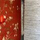 4-panel Japanese screen, 19th century, bird silk embroidery