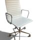 Fauteuil de Bureau Eames EA 119 Cuir Blanc (Herman Miller / Vitra 1970)