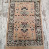 Tapis persan fait main signé