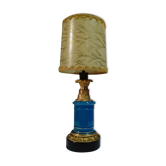 Lampe vintage design italien